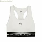 Սպորտային կրծկալ Puma 4Keeps Էլաստիկ կրծկալ սպիտակ