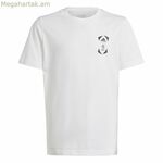 Կարճ թևքով մարզաշապիկ Adidas EURO 24 սպիտակ