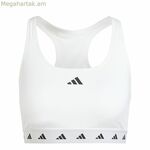 Սպորտային կրծկալ Adidas Essentials սպիտակ