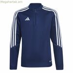 Մանկական սվիտեր առանց գլխարկի Adidas Tiro 23 կապույտ