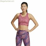 Տղամարդու կարճ թևքով մարզաշապիկ Adidas Adizero X Farm Maroon