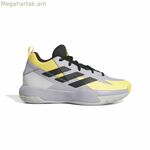Բասկետբոլի մանկական կոշիկներ Adidas Cross Em Up Select Mid դեղին-մոխրագույն