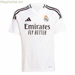 Adidas Real Madrid 24/25 սպիտակ ֆուտբոլային մարզաշապիկ