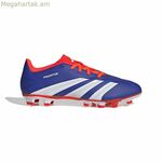 Adidas Predator Club մեծահասակների ֆուտբոլային կոշիկներ