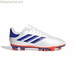 Մանկական ֆուտբոլային կոշիկներ Adidas Copa Pure II Club ճկուն սպիտակ