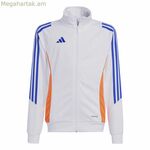 Մանկական սպորտային բաճկոն Adidas Tiro24 մարզական սպիտակ
