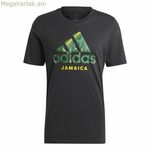 Adidas Jamaica սեզոնային գրաֆիկական կապույտ ֆուտբոլային մարզաշապիկ
