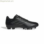 Adidas Copa Pure II Club մեծահասակների ֆուտբոլային կոշիկներ՝ ճկուն, սև