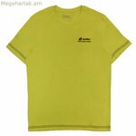 Տղամարդու կարճ թևքով մարզաշապիկ Lotto Brett դեղին, կանաչ-լայմ կանաչ