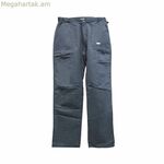 Երկար սպորտային տաբատ AVIA կապույտ տղամարդկանց համար