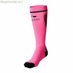 Կոմպրեսիոն գուլպաներ Medilast Start Running Kumori