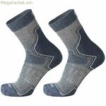 Սպորտային գուլպաներ Mico Trail մուգ կապույտ մոխրագույն տղամարդկանց համար