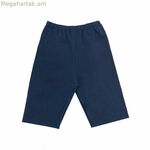 Կանացի սպորտային լեգինսներ Rosaura Rosaura 182 Լայքրա մուգ կապույտ