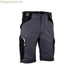 Շորտեր Cofra Bortan սև մուգ մոխրագույն