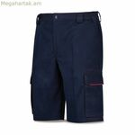 Շորտեր՝ ձգվող, մուգ կապույտ