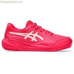 Մանկական թենիսի կոշիկներ Asics Gel-Resolution X Gs Clay մուգ վարդագույն