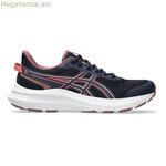 Վազքի կոշիկներ մեծահասակների համար՝ Asics Jolt 5 սև