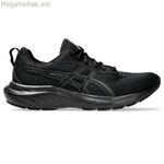 Վազքի կոշիկներ մեծահասակների համար Asics Gel-Contend 9 սև