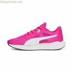 Վազքի կոշիկներ մեծահասակների համար Puma Twitch Runner Fresh Fuchsia Lady