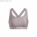 Սպորտային կրծկալ Under Armour CroSSback Mid Grey