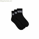 Սպորտային գուլպաներ Vans Classic Half