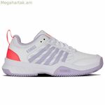 Կանացի թենիսի կոշիկներ Kswiss Court Express 2 Clay Lavendar