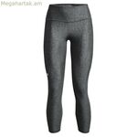 Կանացի սպորտային լեգինսներ Under Armour HeatGear կոճերի համար
