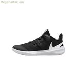 Բասկետբոլի կոշիկներ մեծահասակների համար Nike Zoom Hyper Speed Court