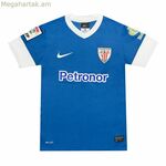 Տղամարդկանց կարճաթև ֆուտբոլային մարզաշապիկ՝ Բիլբաոյի «Ատլետիկ Քլաբ» Nike-ից