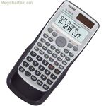 Հաշվիչ Casio FX-3650PII-W-EH սպիտակ