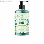 Լոգանքի գել Beauterra Bio 750 մլ