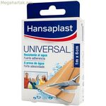 Դպրոցական պայուսակ Hansaplast Hp Universal