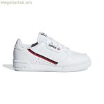 Մանկական սպորտային կոշիկներ Adidas Continental 80 սպիտակ
