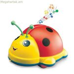 Ինտերակտիվ խաղալիք նորածինների համար Moltó 23 սմ