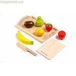 Toy Food Set Moltó 9 Pieces Fruit