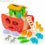 Playset Moltó Noah's ark Wood 17 Pieces