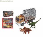 Բեռնատար 1:16 Դինոզավրեր