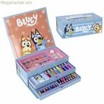 Կապույտ կապույտ ներկերի տուփ