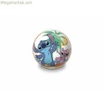 Գնդիկավոր կարի բիոգնդիկ Ø 14 սմ