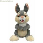 Փափուկ խաղալիք Disney Tambor 35 սմ բազմագույն