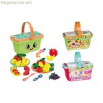 Խաղալիքների և սննդի հավաքածու 20 x 10 x 12 սմ