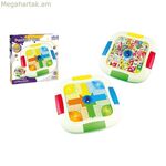 Պարչիսի և Օկայի տախտակ 30 սմ