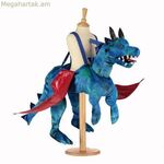 Կոստյում երեխաների համար՝ «Վիշապ» 4-6 տարեկան