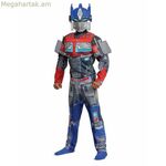 Հասբրո՝ մանկական զգեստների համար