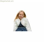 Դիսնեյի կապույտ զգեստ 3-4 տարեկան