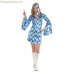 Մեծահասակների համար նախատեսված զգեստ՝ Դիսկո S