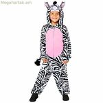 Զեբրայի զգեստ 8-10 տարեկան երեխաների համար
