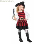 Կոստյում փոքրիկ ծովահենի համար 4-6 տարեկան