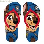 Մանկական հողաթափեր The Paw Patrol մուգ կապույտ