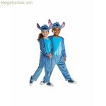 Կոստյում երեխաների համար՝ 1-2 տարեկան